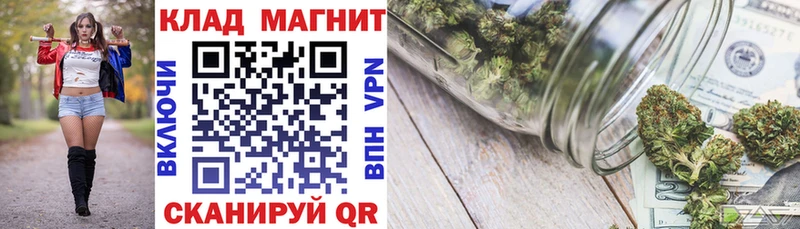Виды наркоты Власиха СОЛЬ Галлюциногенные грибы МЕФ