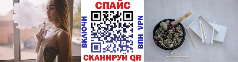 дарнет шоп Власиха БУТИРАТ бутик