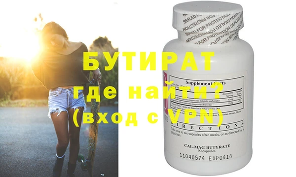 a pvp Гусев