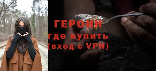 a pvp Гусев