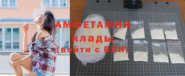 a pvp Гусев