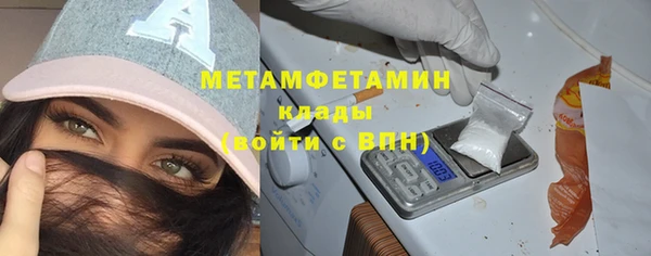 apvp Гусь-Хрустальный