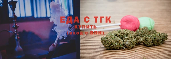 a pvp Гусев