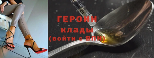 a pvp Гусев