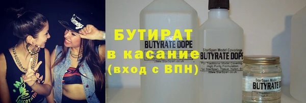 a pvp Гусев
