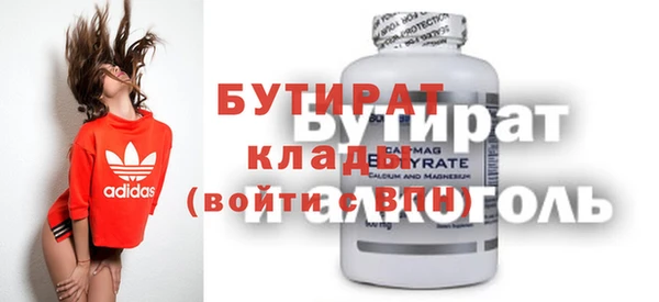 a pvp Гусев