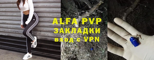 a pvp Гусев