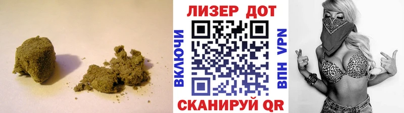 купить закладку Власиха LSD-25 экстази ecstasy