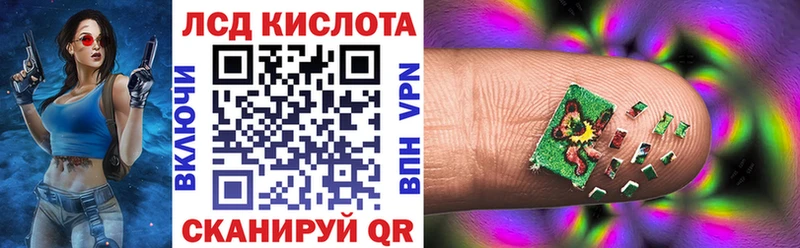 Марки N-bome 1,5мг  blacksprut ссылки  Власиха 